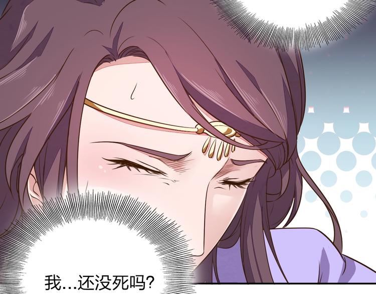 第4话 小喵30