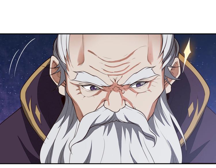 第19话 激战之后3