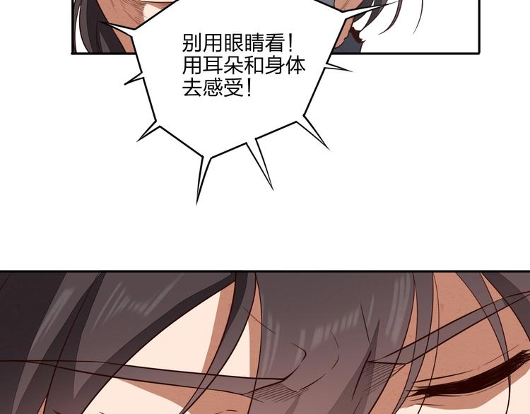 第26话 决胜37