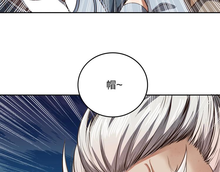 第14话 易容129