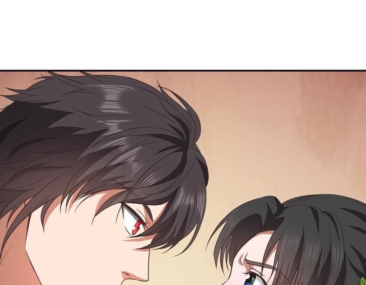 第13话 又见禽兽100