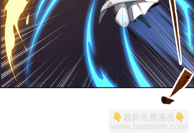 第17话 人型凶兽47