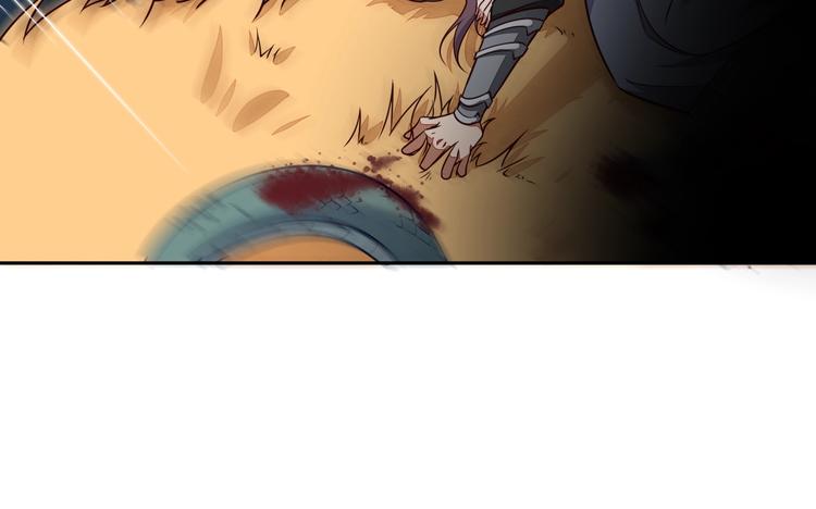 第5话 神秘功法47