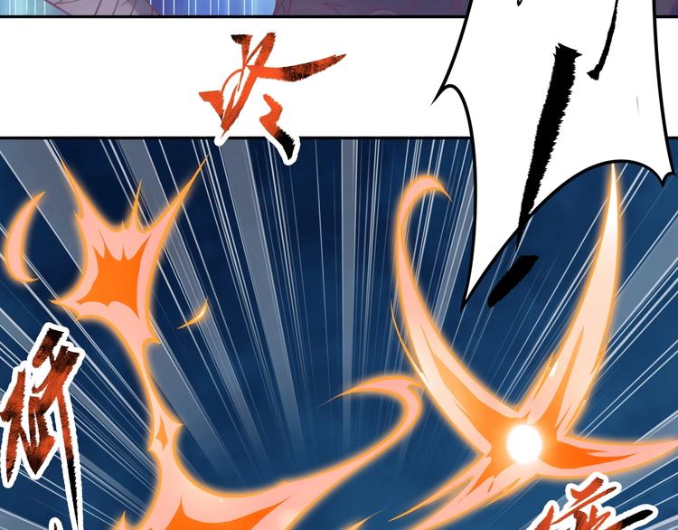 第2话 惩治纨绔62