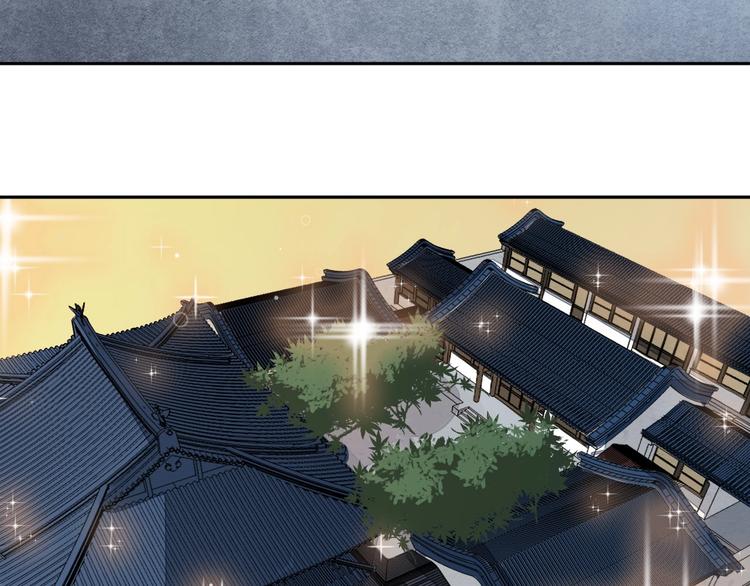 第14话 易容55