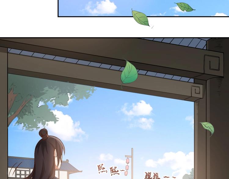 第14话 易容100
