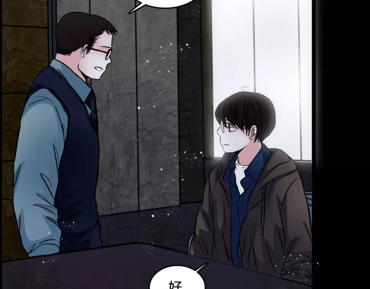 第7话 新朋友19