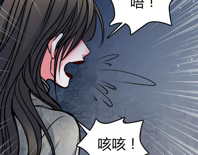 第10话 用人命换钱财57