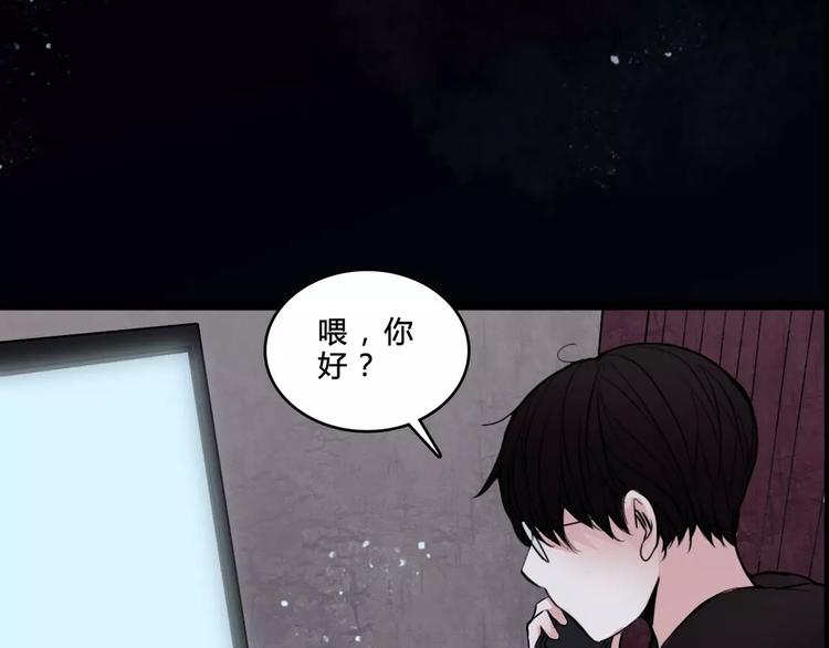 第7话 新朋友58