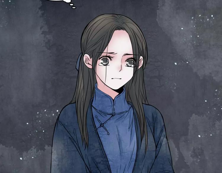第19话 诡计19