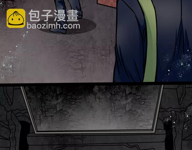 第11话 情愫40
