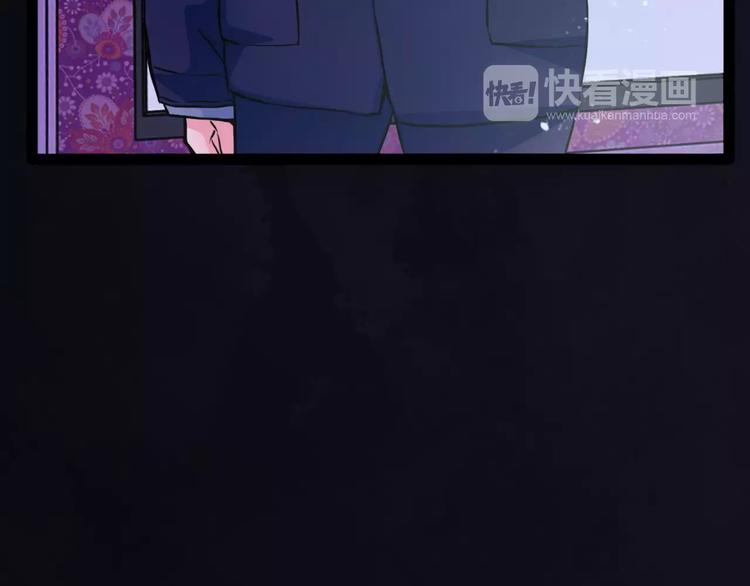 第14话  她真美9