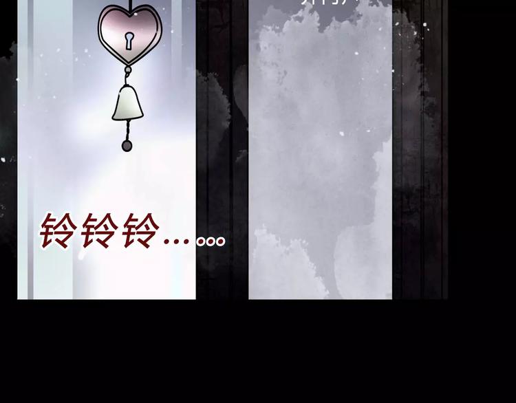 第1话 甜蜜开始46