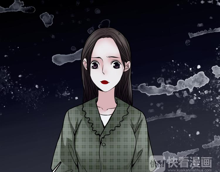 第1话 宅邸39