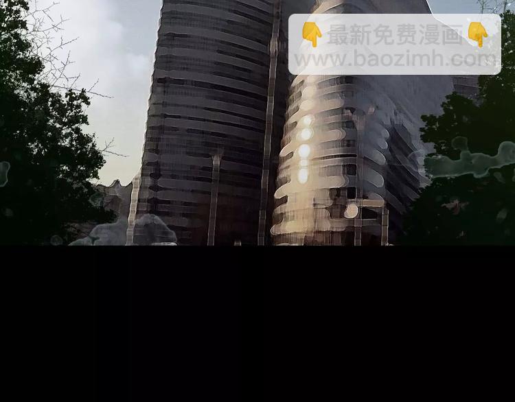 完结篇  终于找到你104