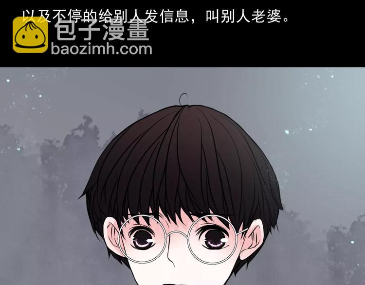 第14话  她真美62