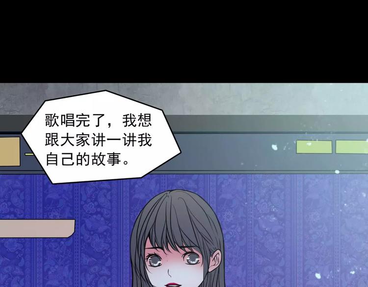 完结篇  终于找到你17