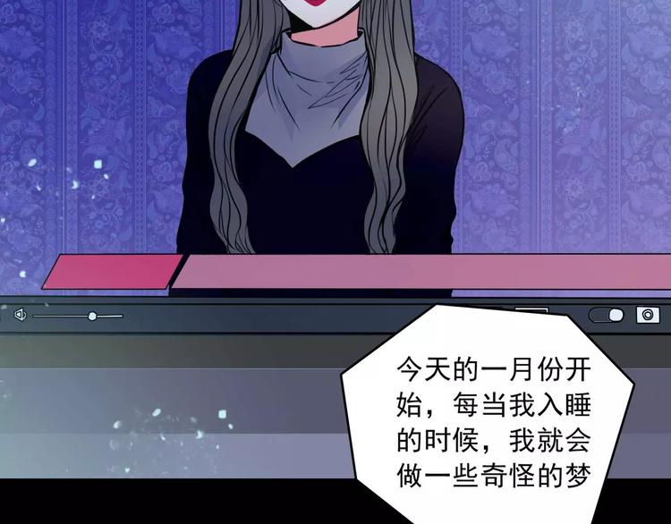 完结篇  终于找到你18