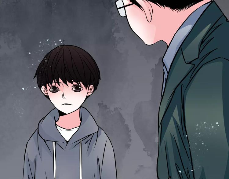 第11话  恶臭69