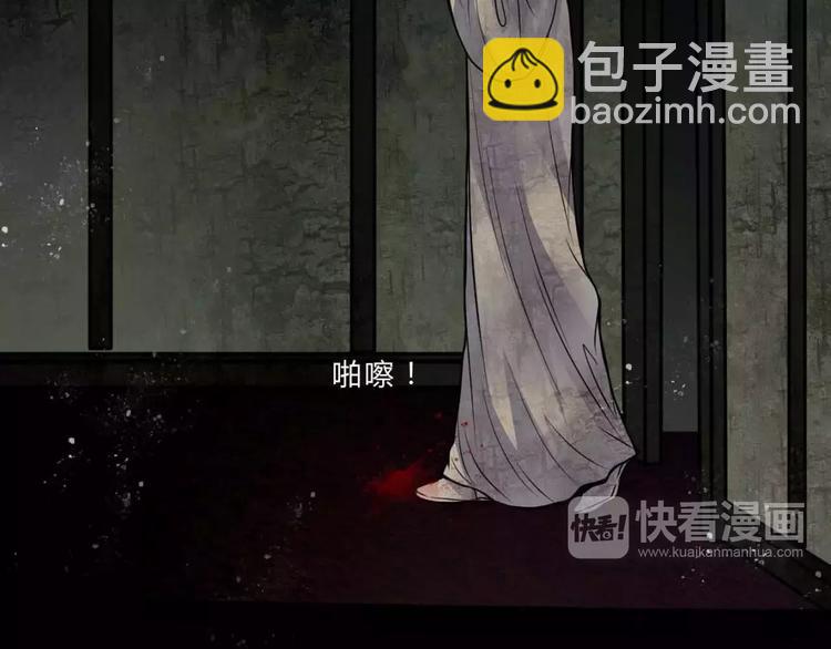 第9话 梦7