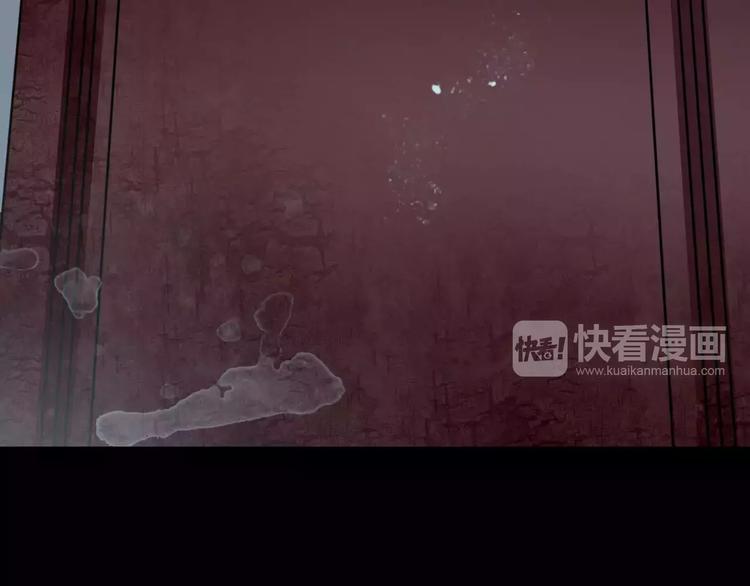 完结篇  终于找到你106