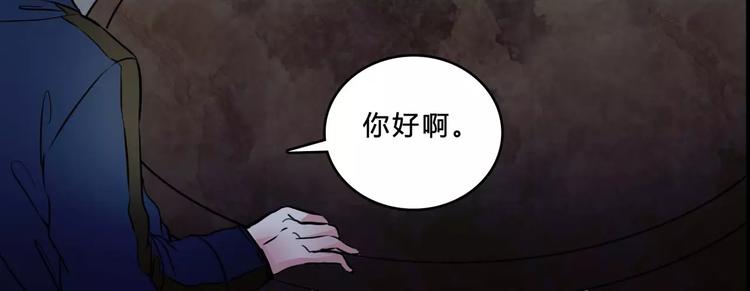 第7话 新朋友65