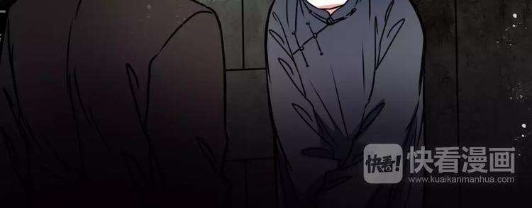 第7话 秘密56