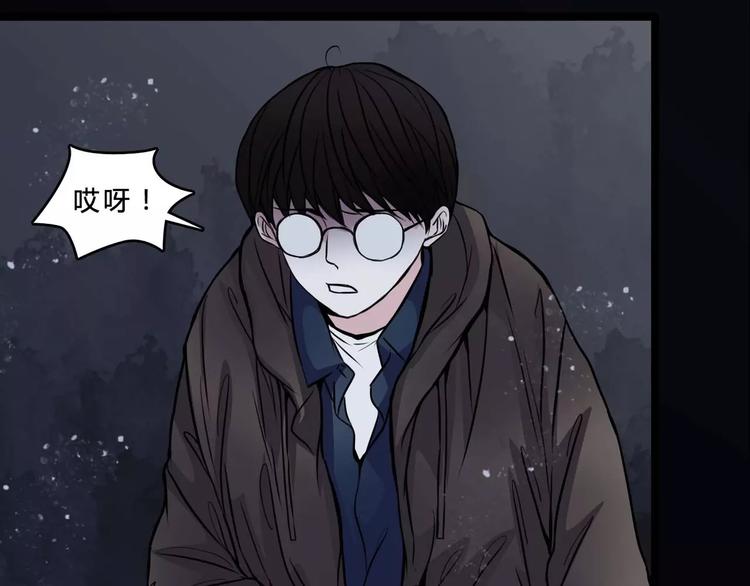 第7话 新朋友28