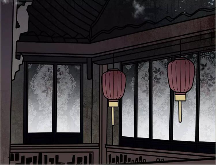 第6话 猜疑11