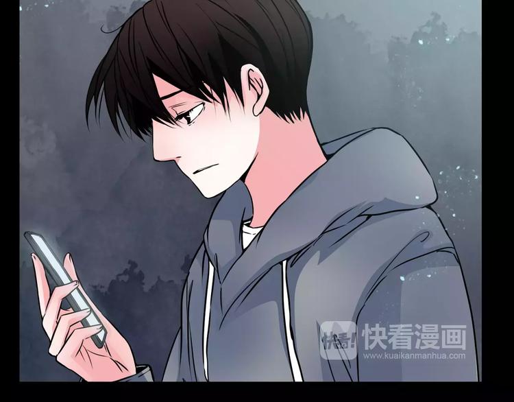 第12话  痛苦的梦14