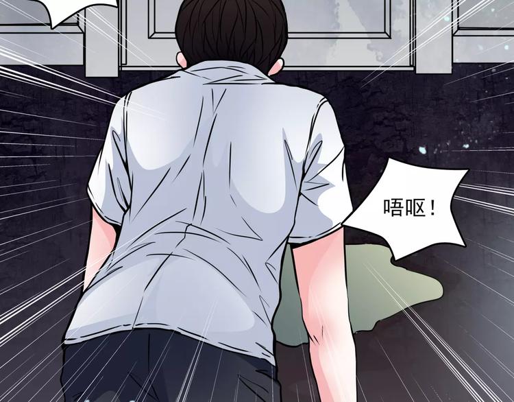 第13话  她还在？23