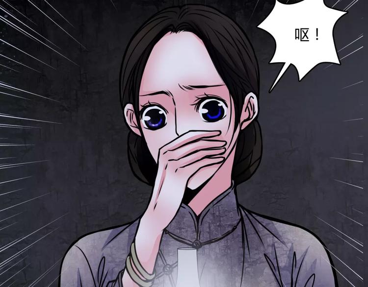 第8话 暗室64