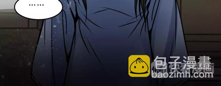 第4话 逃跑64