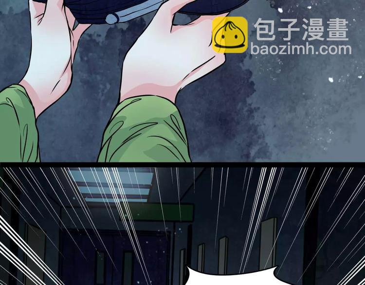 第5话 诡异的医院67