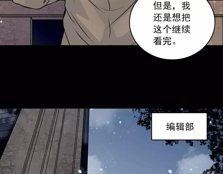 完结篇  终于找到你4