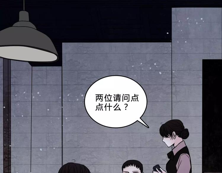 第7话 新朋友21