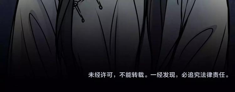 第10话 用人命换钱财63