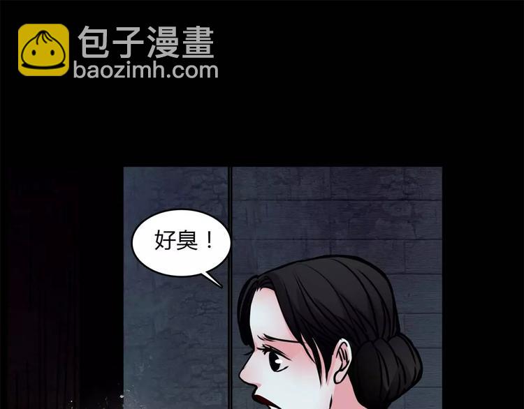 第8话 暗室66