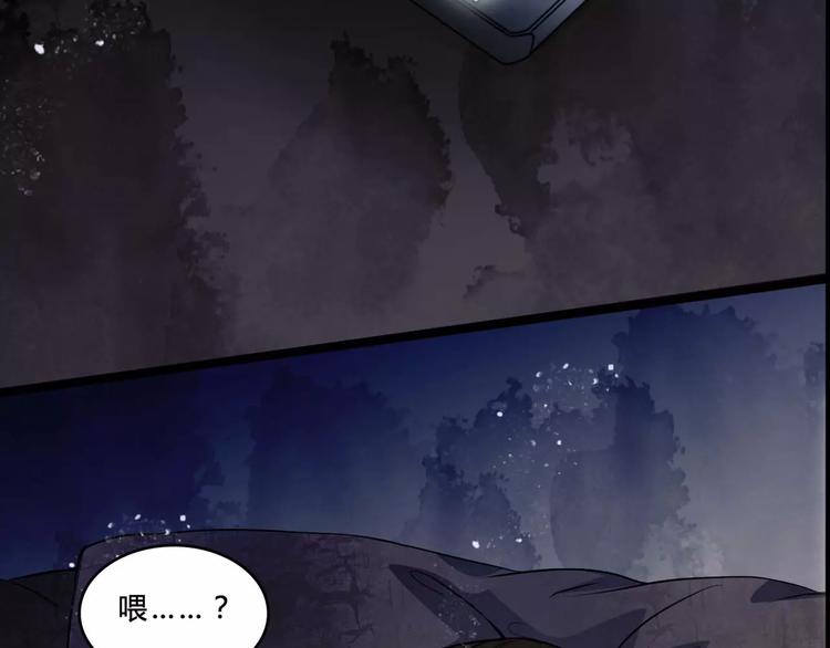 第7话 新朋友4