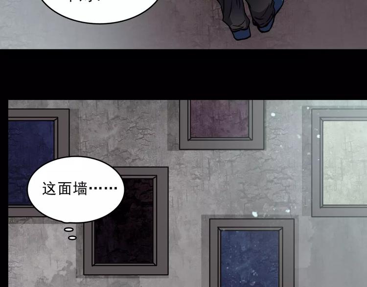 第10话  催眠79