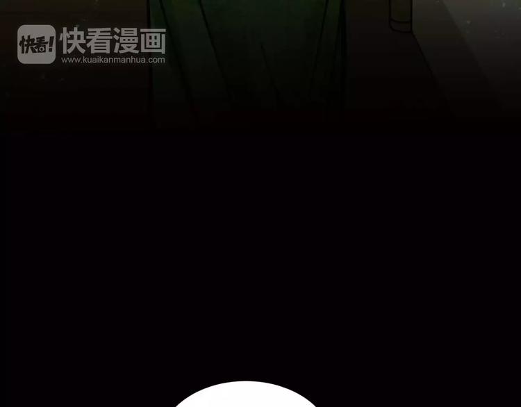 第10话 用人命换钱财43
