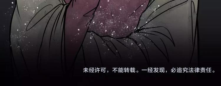 第7话 秘密74