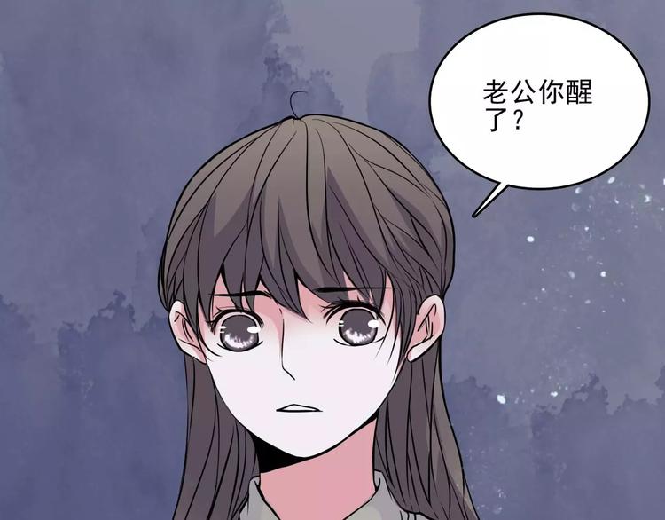 第9话 谁在说谎34