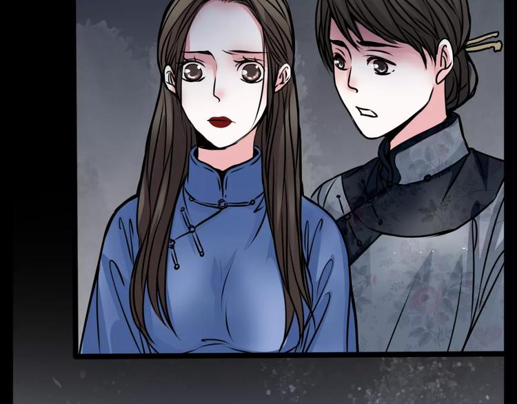 第4话 逃跑13