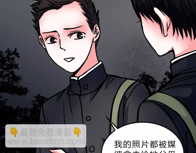 第11话 情愫35