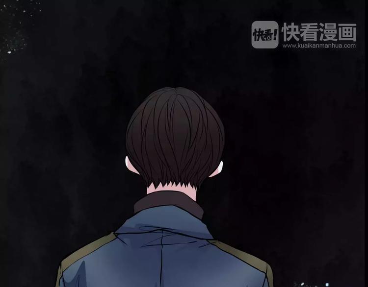 第8话 治疗4