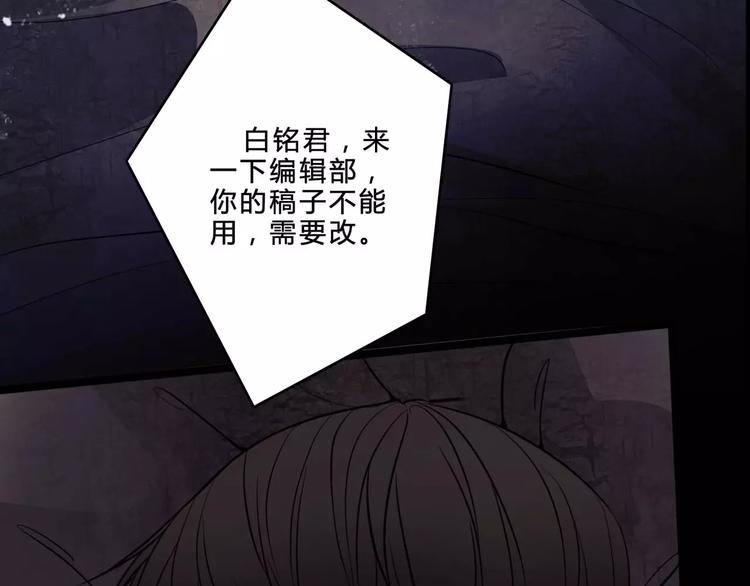 第7话 新朋友6