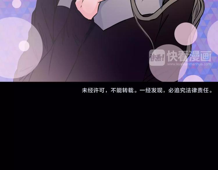 第14话  她真美95