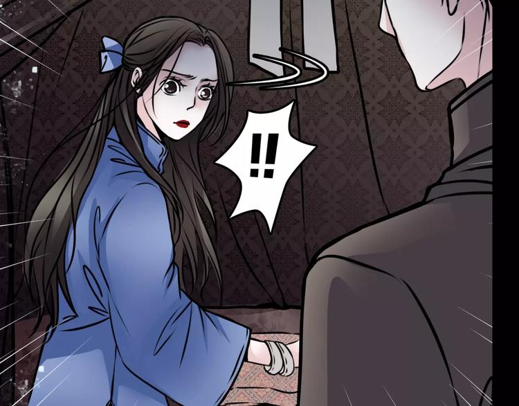 第4话 逃跑27