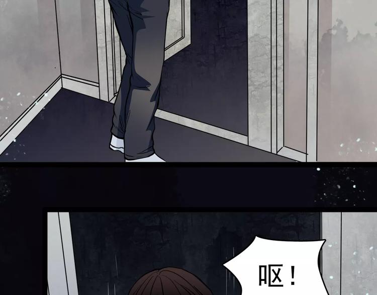 第13话  她还在？15